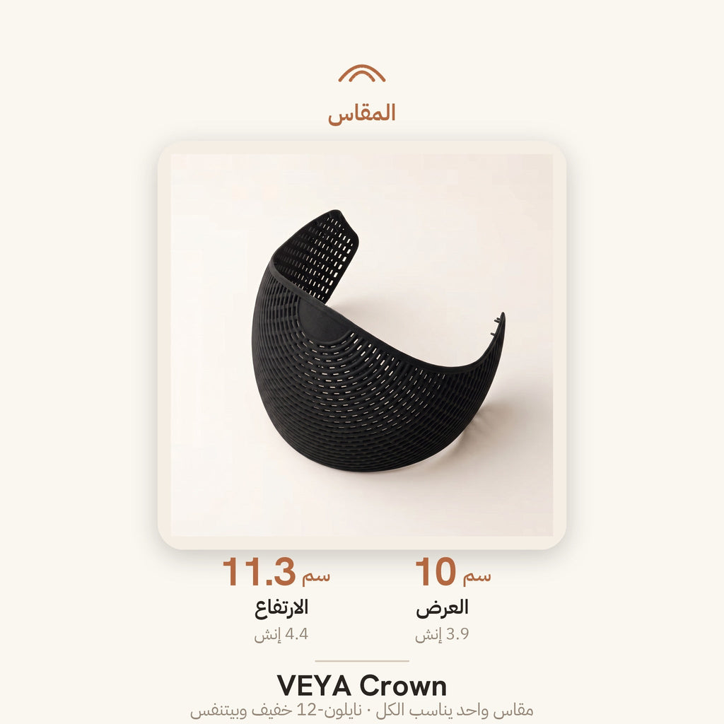 VEYA Crown