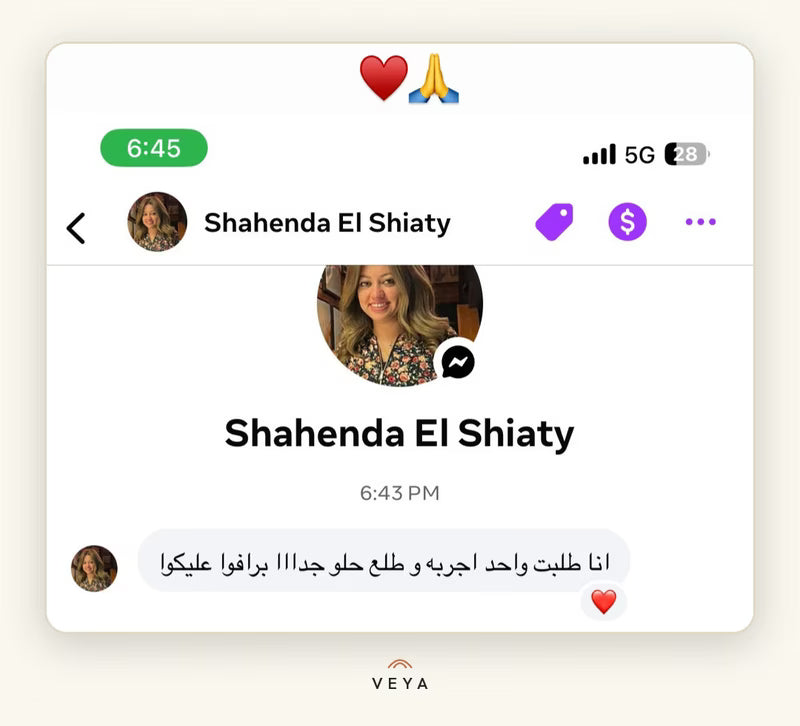 رأي عميلة في VEYA Crown